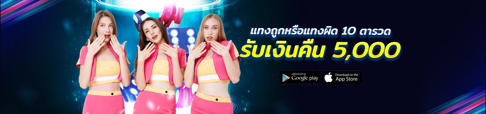 ssgame350g