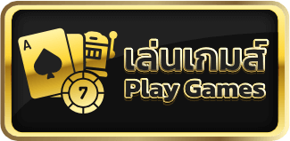 ssgame350g